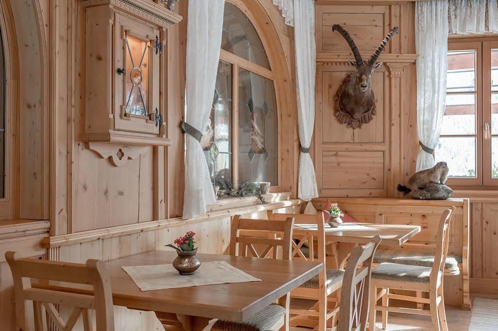 Wellness & Relax Hotel Milderer Hof Neustift im Stubaital Exterior foto